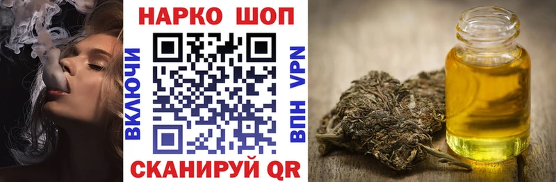 Какие есть наркотики Алатырь МАРИХУАНА  mega вход  ГАШ  МЕФ 