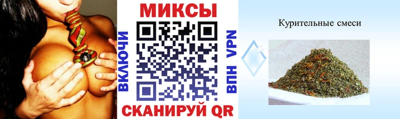 БУТИРАТ оксана  Алатырь 