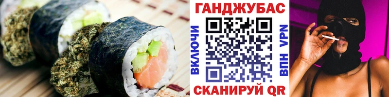 ссылка на мегу ссылка  Алатырь  Canna-Cookies конопля  купить наркоту 