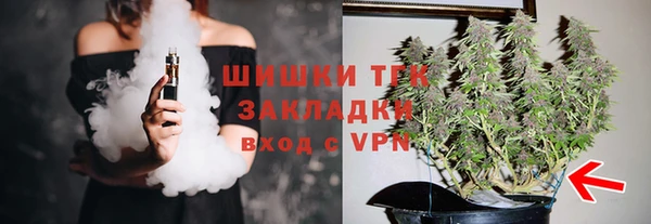 мяу мяу мука Нея