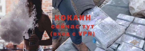 мяу мяу мука Нея