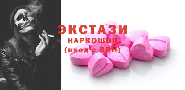 винт Алагир