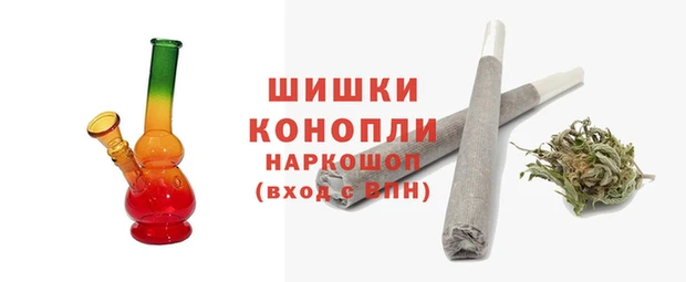 спиды Нефтегорск