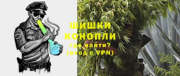спиды Нефтегорск
