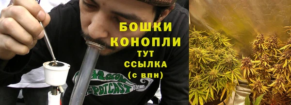 таблы Нефтекумск