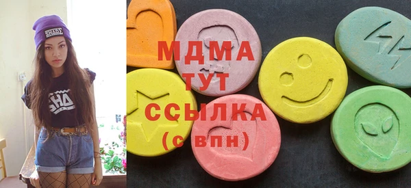 мяу мяу мука Нея