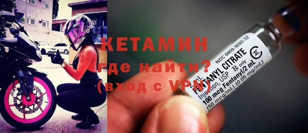 спиды Нефтегорск
