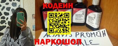 герыч Азнакаево