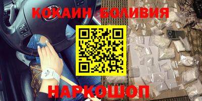 прущая мука Азнакаево