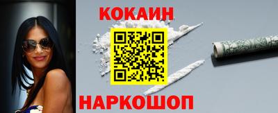 прущая мука Азнакаево