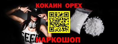 прущая мука Азнакаево