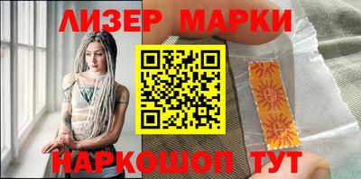 прущая мука Азнакаево
