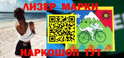 герыч Азнакаево