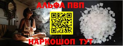 прущая мука Азнакаево