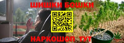 прущая мука Азнакаево