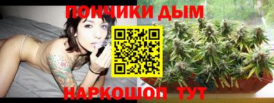 Альфа ПВП Абинск