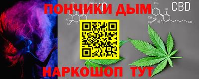 прущая мука Азнакаево