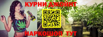 прущая мука Азнакаево