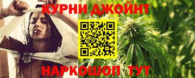 прущая мука Азнакаево
