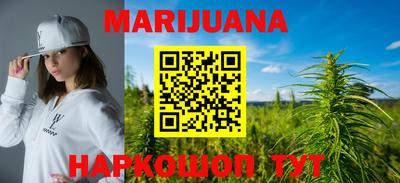 герыч Азнакаево