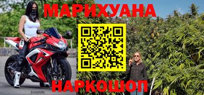 прущая мука Азнакаево