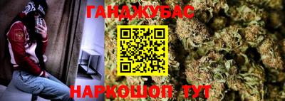 прущая мука Азнакаево