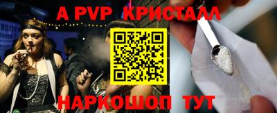 прущая мука Азнакаево