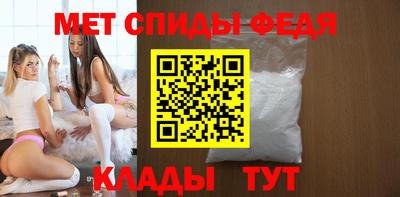 прущая мука Азнакаево