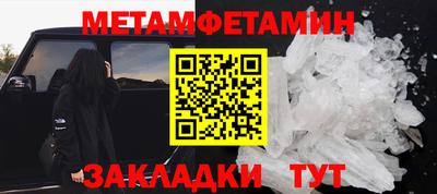 прущая мука Азнакаево