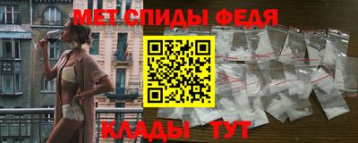 прущая мука Азнакаево