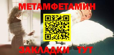 прущая мука Азнакаево