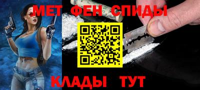 герыч Азнакаево