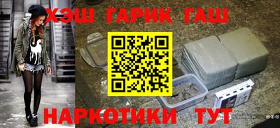 Альфа ПВП Абинск