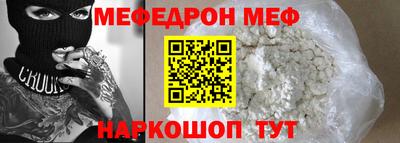 герыч Азнакаево