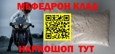 герыч Азнакаево