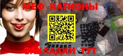 ALPHA-PVP Абинск