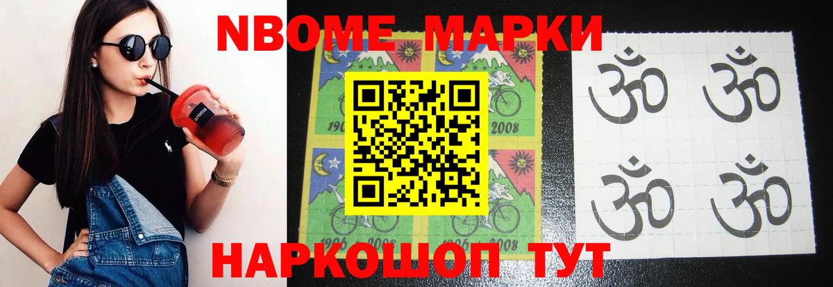 LSD-25 экстази кислота  ЛСД экстази кислота  Алатырь  Вход с VPN 